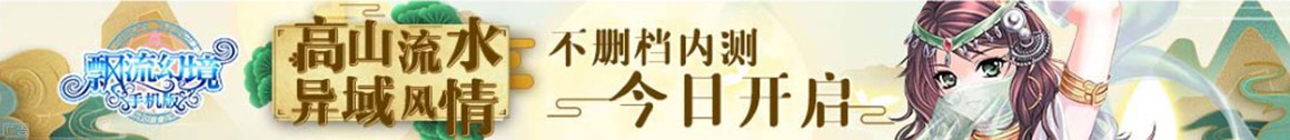 禹会区新闻网